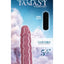 Addiction Fantasy Unicorn Silicone Dildo - Pink - 5.5in