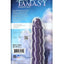 Addiction Fantasy Unicorn Silicone Dildo - Purple - 7in