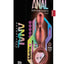 Anal Adventures Matrix Duo Loop Silicone Plug