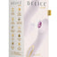 Delice Fleus Air Pulsing Vibe Rechargeable Silicone Clitoral Vibrator - Barely - Purple