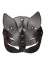 Euphoria Collection Cat Mask - Black