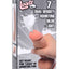 Loadz Dual Density Squirting Dildo