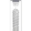 ME YOU US Orgasma Textured Penis Or Vibrator Sleeve - Clear