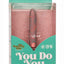 Naughty Bits You Do You Rechargeable Silicone Bullet Vibrator