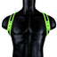 Ouch! Sling Harness