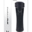 Playboy The Urge Stroker - Black - Large