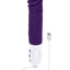 Plum Thrust Rechargeable Silicone Dildo