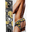 Prowler BDSM Rubber Ducks Open Brief - Black/Yellow - XLarge