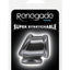 Renegade Piper Silicone Ball Strecher Cock Ring - Black