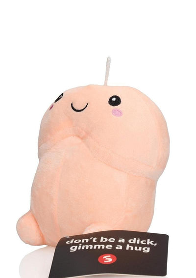 Shots Short Penis Stuffy - Vanilla - 7.88in