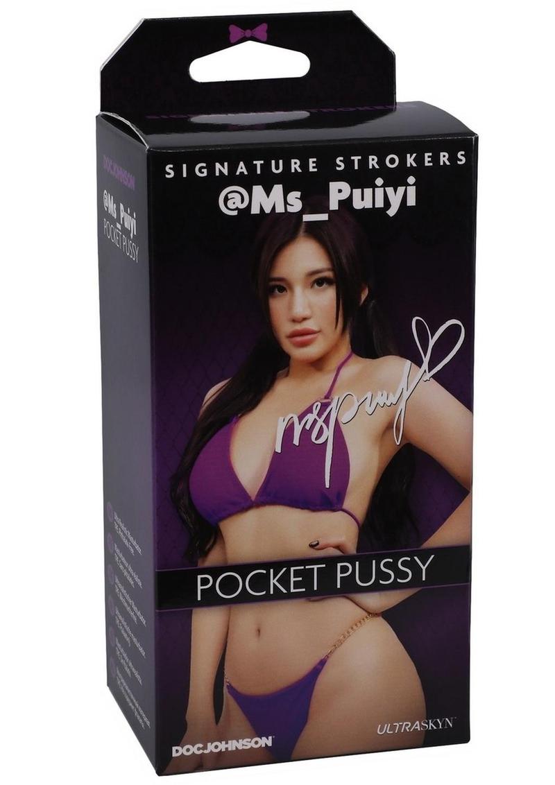 Signature Strokers Girls Of Social Media @Ms_puiyi Pocket Masturbator - Pussy