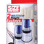 Size Matters Max-Twist Nipple Suckers