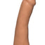 The D Slim D Firmskyn Dildo - Vanilla - 6in