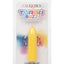 Turbo Buzz Classic Rechargeable Bullet