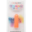 Turbo Buzz Rechargeable Rounded Mini Bullet - Orange