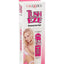 Tush Eze Anorectal Gel - 1.5oz - Boxed