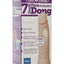 Vac-U-Lock Ultraskyn Thin Dildo - Vanilla/White - 7in
